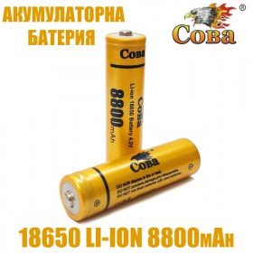 TOP 18650 COBA